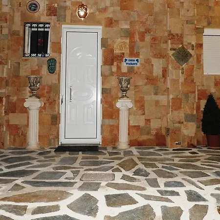 Farkia Exclusive Apartment
