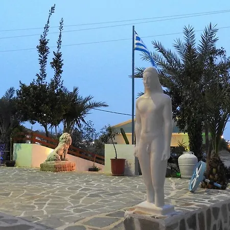 Farkia Exclusive * Faliraki