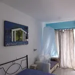 Farkia Exclusive Appartamento